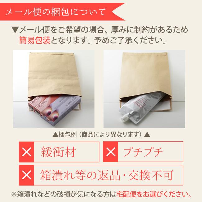 信山コーム No.21 EC電バリ角度7号|くし 櫛 カットコーム スタイリング