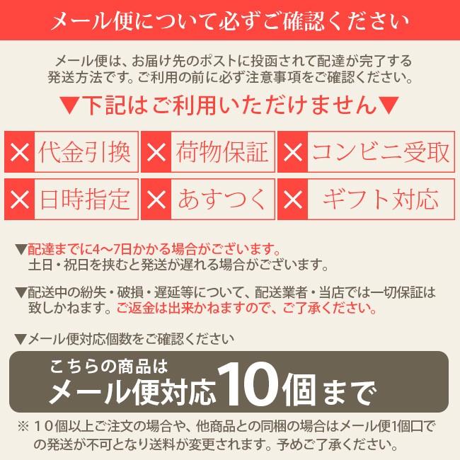 栄進 早技ベークコーム No.11 電バリ角度手付|栄進産業 早技