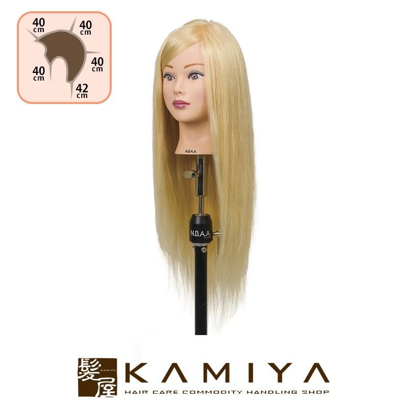 エヌ N.B.A.A. アップウィッグ II ハチ周り 約50cm 人毛100