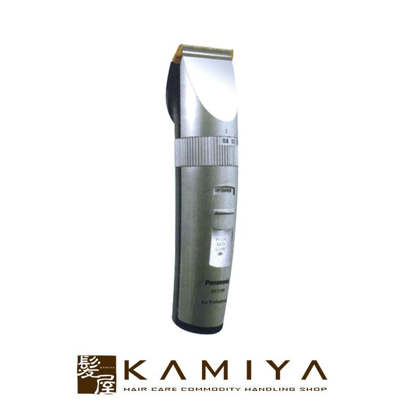Panasonic（パナソニック） プロバリカン ER1510P-S|ER154後続機 ER154