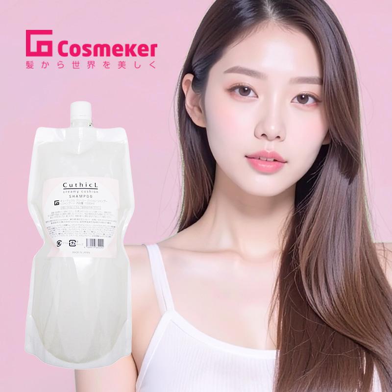 コスメイカー キューティクル クリーミークッションシャンプー 1000