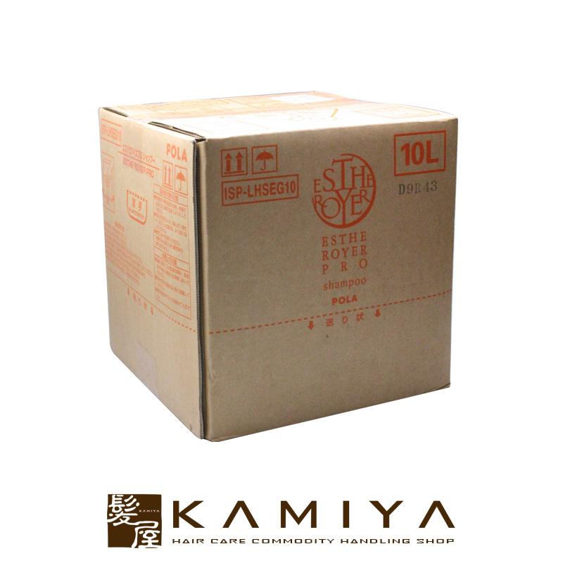 POLA（ポーラ） エステロワイエプロ シャンプー 10L 業務用|POLA 美容