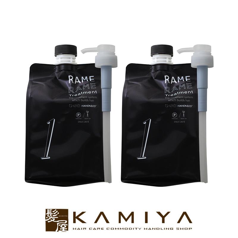 HAHONICO（ハホニコ） 正規品 ザ ラメラメ 1 1000g（ポンプ付）×2個
