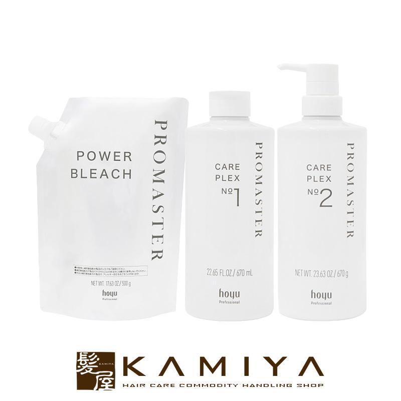 hoyu（ホーユー） プロマスター パワーブリーチ 500g + ケアプレックス