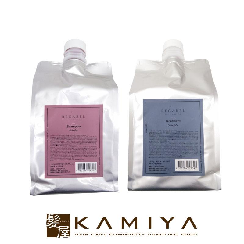 ウルトワ しっとりタイプ シャンプー・コンディショナー 1000ml詰替え