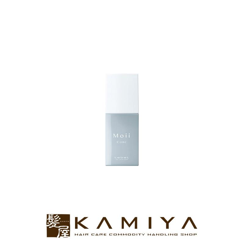 Moii ルベル モイ コンク モアヌード 58ml|アウトバストリートメント