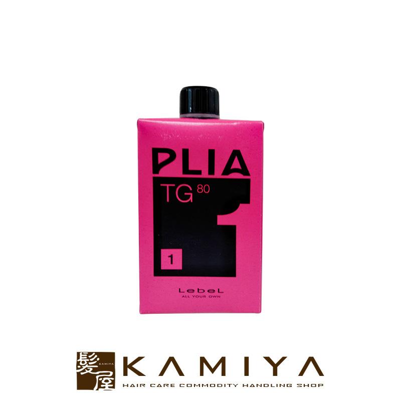 PLIA ルベル プライア TG 1剤 a 医薬部外品 400ml|lebel パーマ液