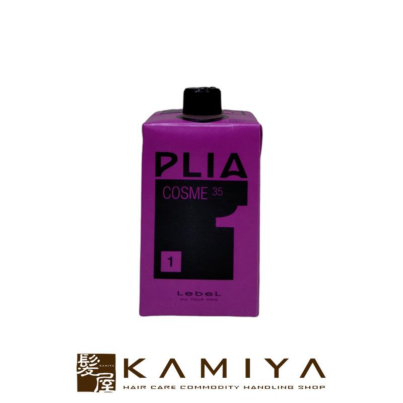 PLIA ルベル プライア コスメ 1n 400ml|lebel パーマ液 パーマ剤