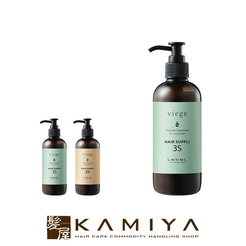 ヴィージェ ヘアサプリ 2 800ml(詰替え) ヴィージェ ヘアサプリ 2