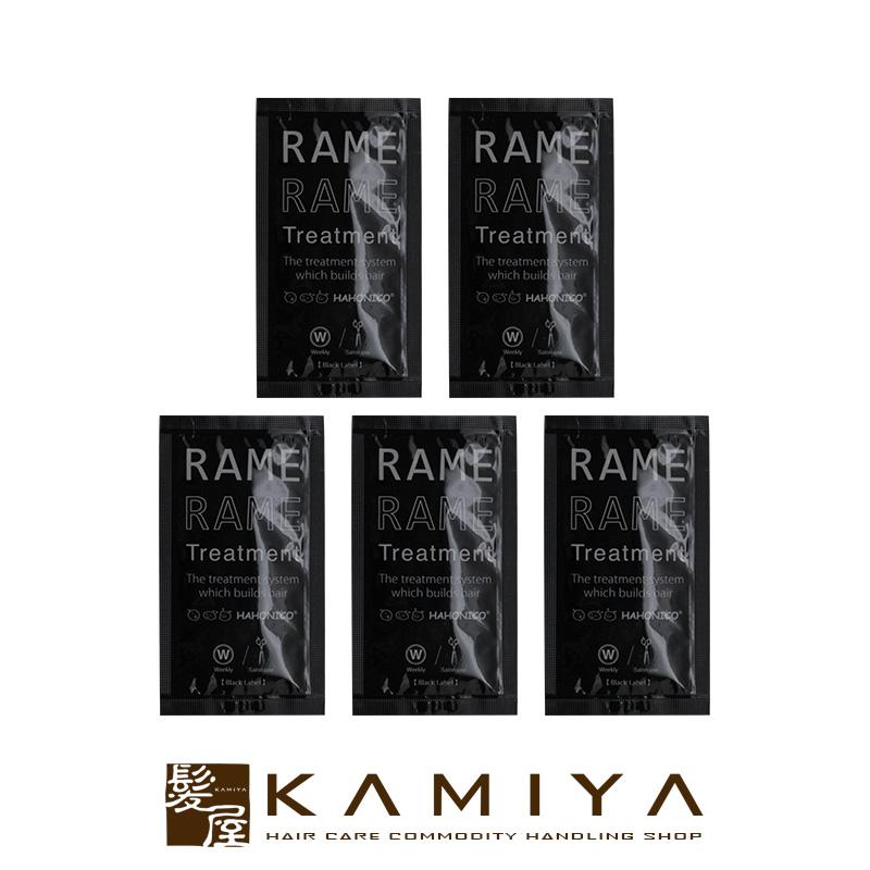 HAHONICO（ハホニコ） 【正規品】ハホニコ ザ ラメラメ No.1(10g×5袋