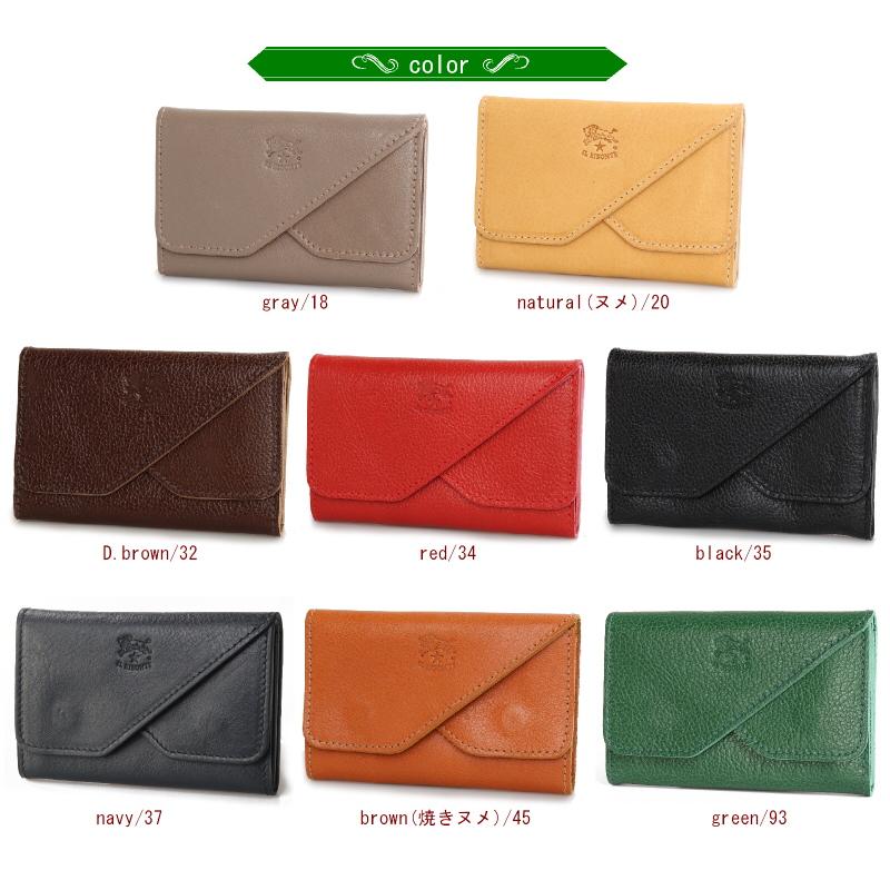 IL BISONTE（イルビゾンテ） カードケース 名刺入れ ダブルフラップ