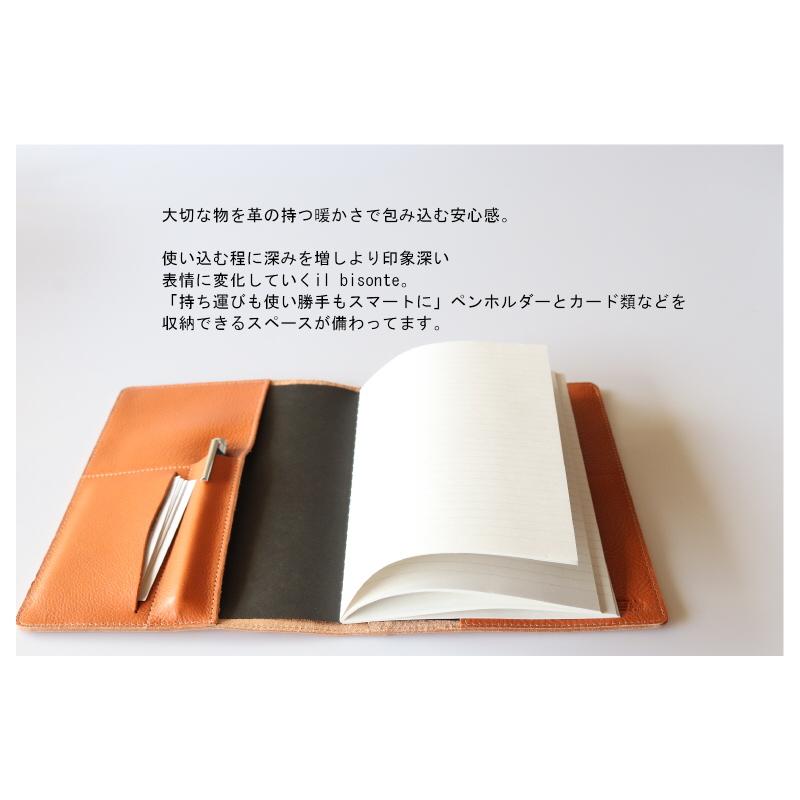 IL BISONTE（イルビゾンテ） ブックカバー レザー ノートカバー（ A5