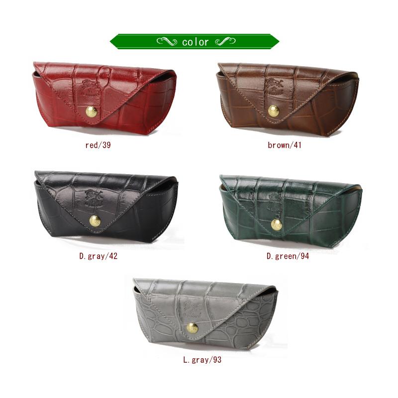 IL BISONTE（イルビゾンテ） メガネケース レザーフラップ眼鏡ケース