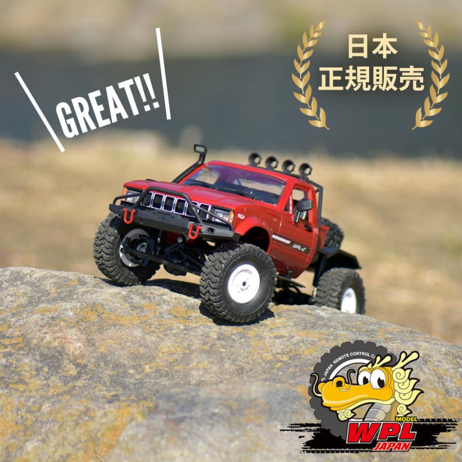 WPL JAPAN ラジコン ラジコンカー オフロード 1/16 WPL JAPAN C14 RC