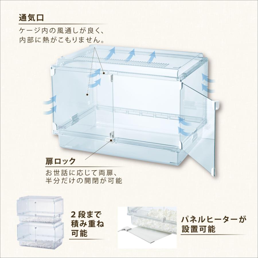 GEX（ジェックス） 【全国送料無料】 グラスハーモニー マルチ600N