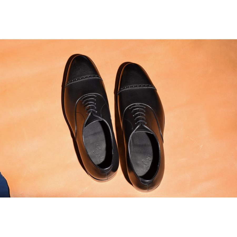 RAYMAR】内羽根パンチドキャップトゥ 5641RII ブラック RAYMAR