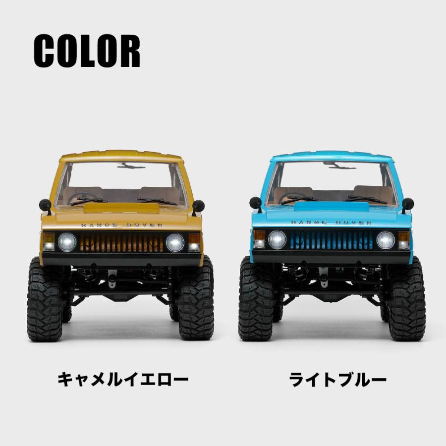 WPL JAPAN 正規ライセンス取得 MNモデル Range Rover レンジローバー