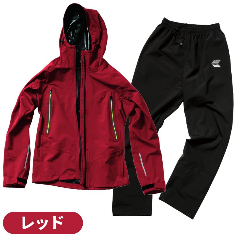 Makku（マック） レインウェア レインスツ アークライト AS-300 上下