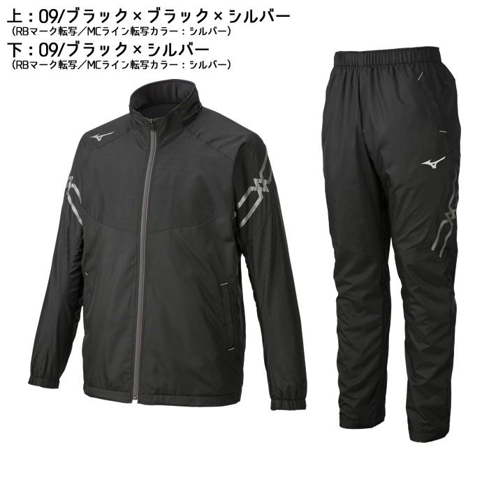 MIZUNO（ミズノ） 【2019-20SALE】ミズノ ブレスサーモジャケット