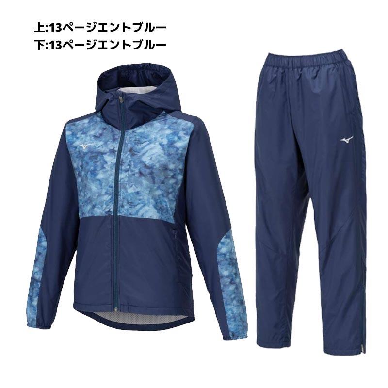 MIZUNO（ミズノ） ウィンドブレーカー ブレスサーモウォーマー