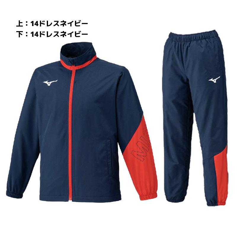 MIZUNO（ミズノ） ウィンドブレーカー ジュニア ブレスサーモ