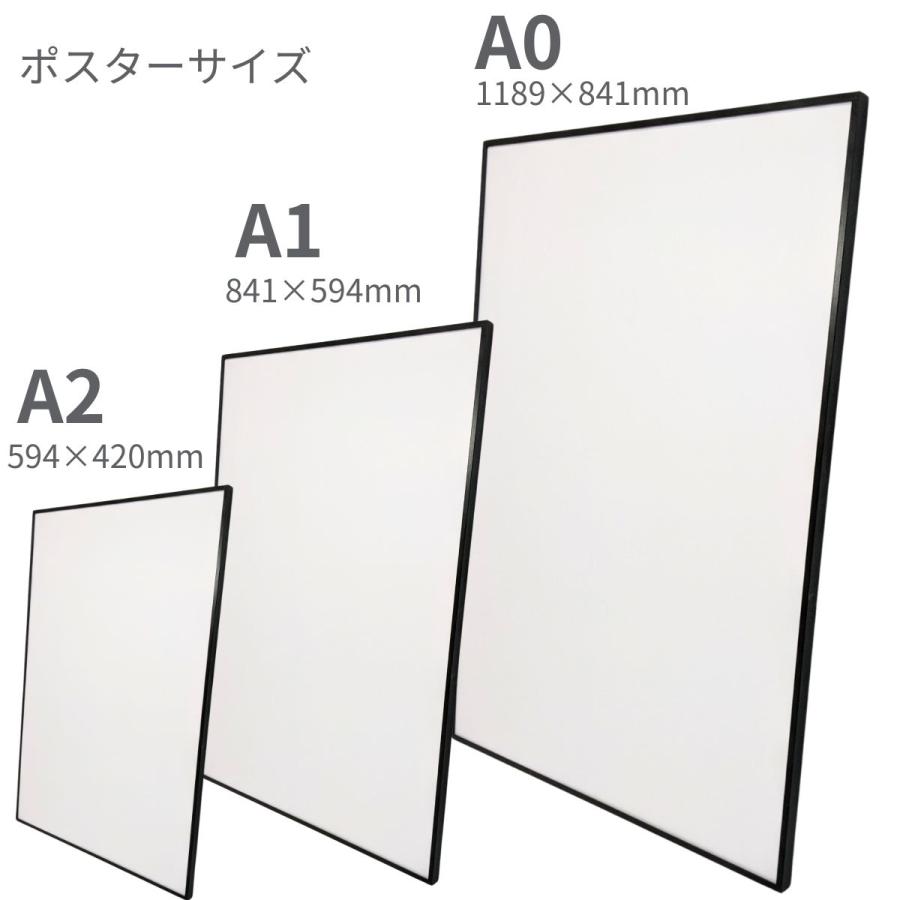 お値下げ ポスターフレーム付きサウンドサイネージ ポスターフレーム