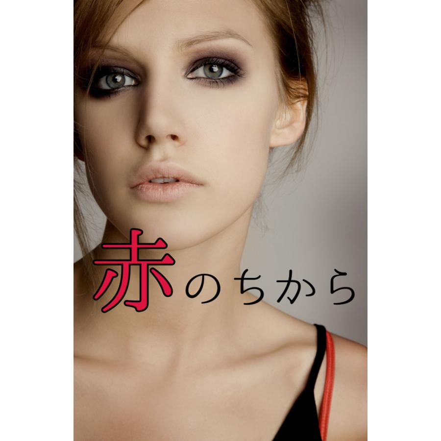 アスタリールACT 1本入 : ラジカルショップ2 - 通販 - Yahoo!ショッピング