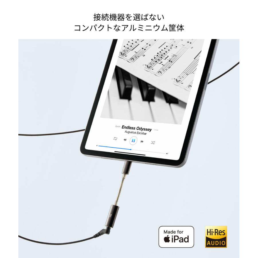 radius（ラディウス） radius RK-DA70C ヘッドホンアンプ｜RK-DA70CK