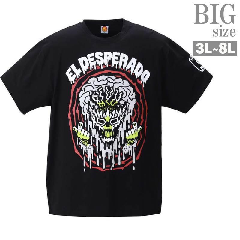 プリントTシャツ 新日本プロレス エル・デスペラード イラスト 半袖