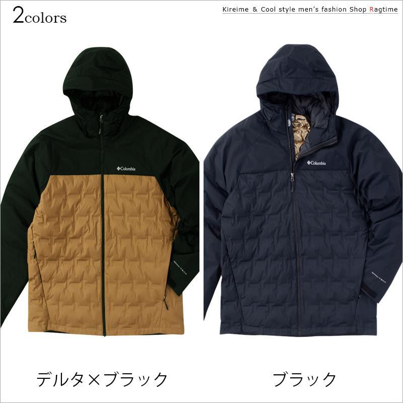ダウンジャケット 大きいサイズ メンズ Columbia コロンビア オムニ