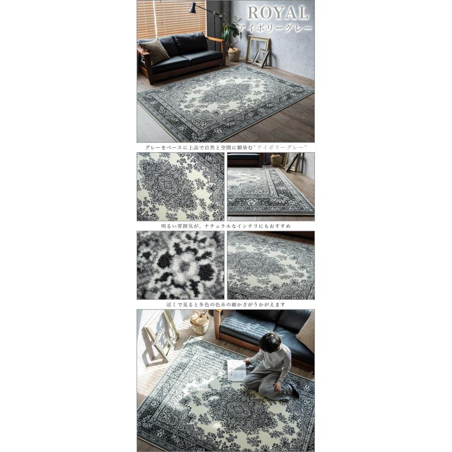 サヤンサヤン 絨毯 じゅうたん 160×225 約 3畳 用 ラグ カーペット