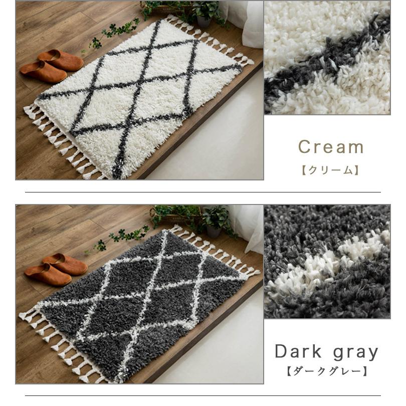 サヤンサヤン 玄関マット ベニワレン 風 ウィルトン 織 モロッカン 60