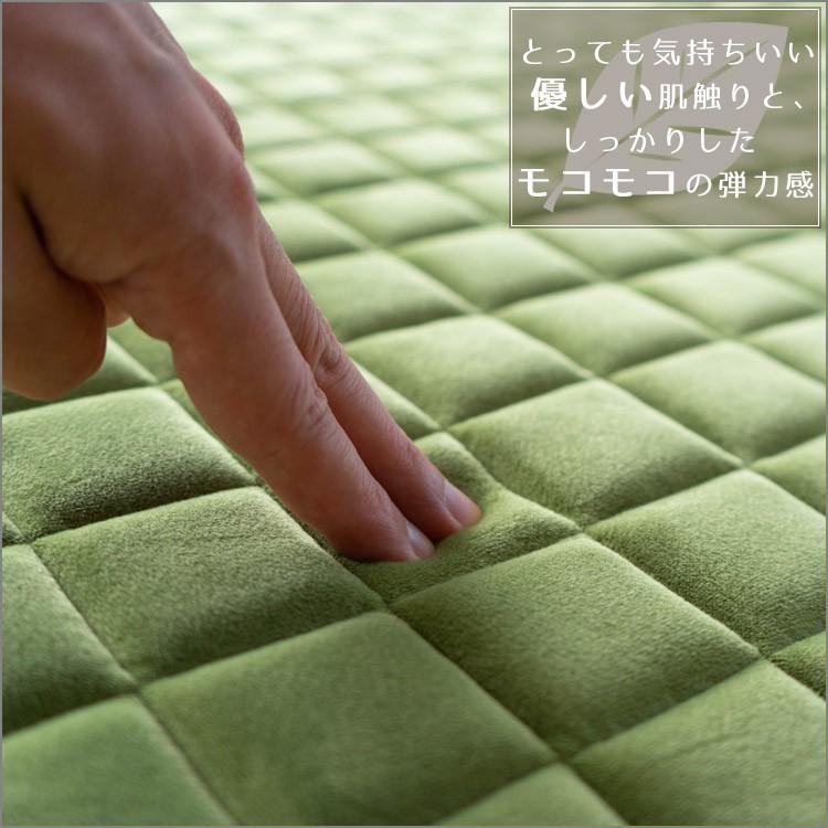 サヤンサヤン ラグ 洗える 約 3畳 190×240 ラグマット 厚手 グリーン