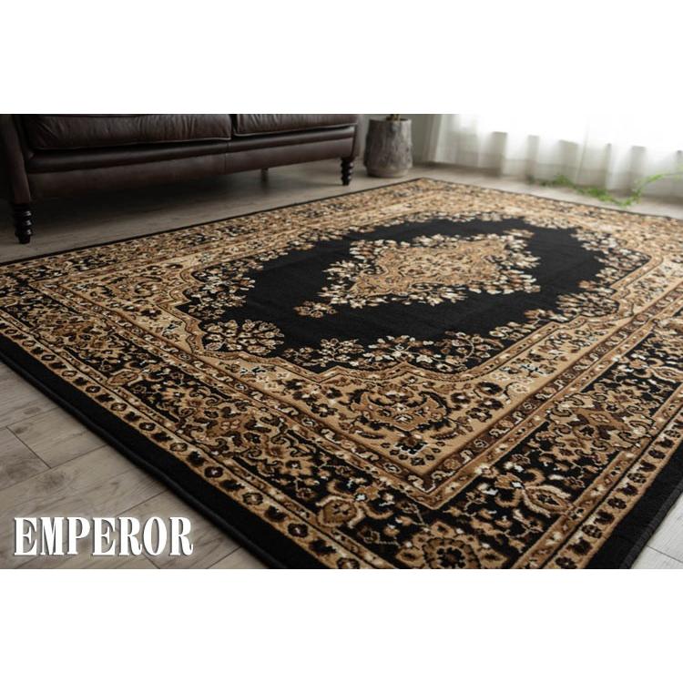 サヤンサヤン ラグ じゅうたん 約 4.5畳 用 絨毯 カーペット 235×235