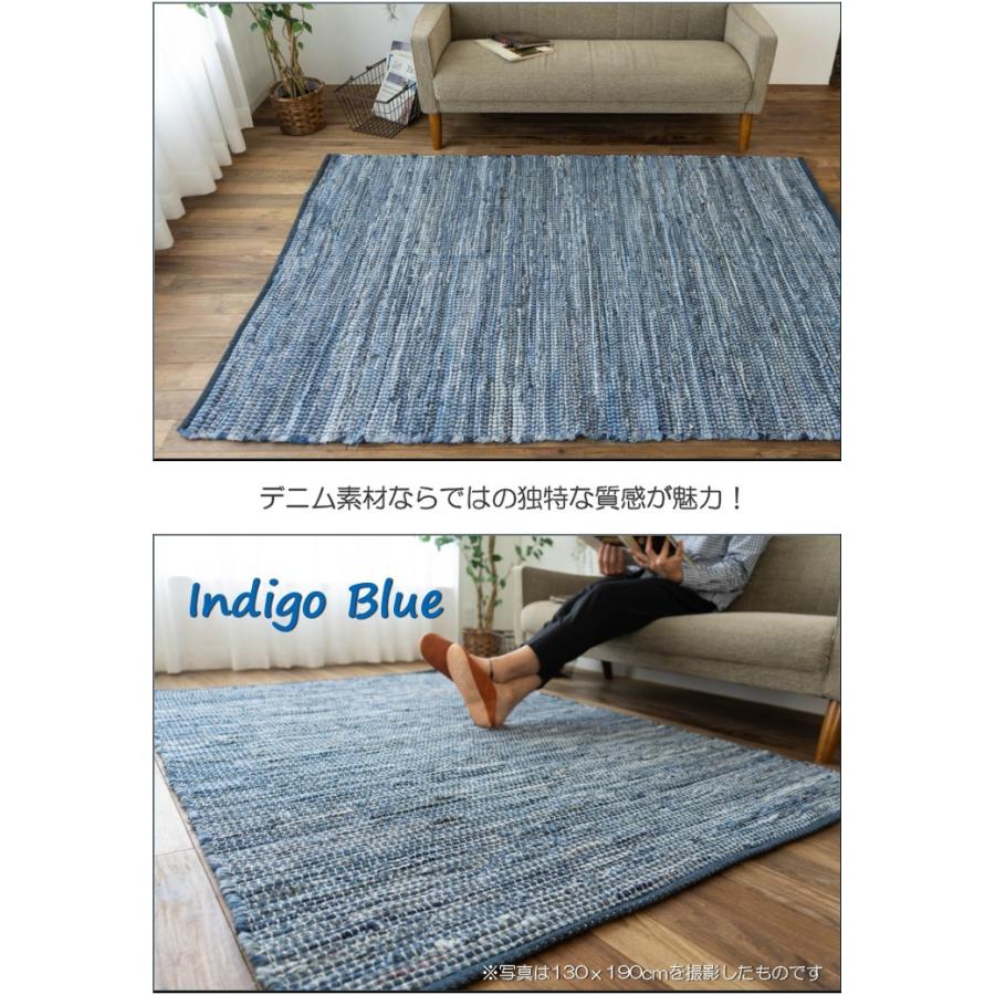 サヤンサヤン ラグ デニム 80×150 ヴィンテージ風 オルテガ 西海岸