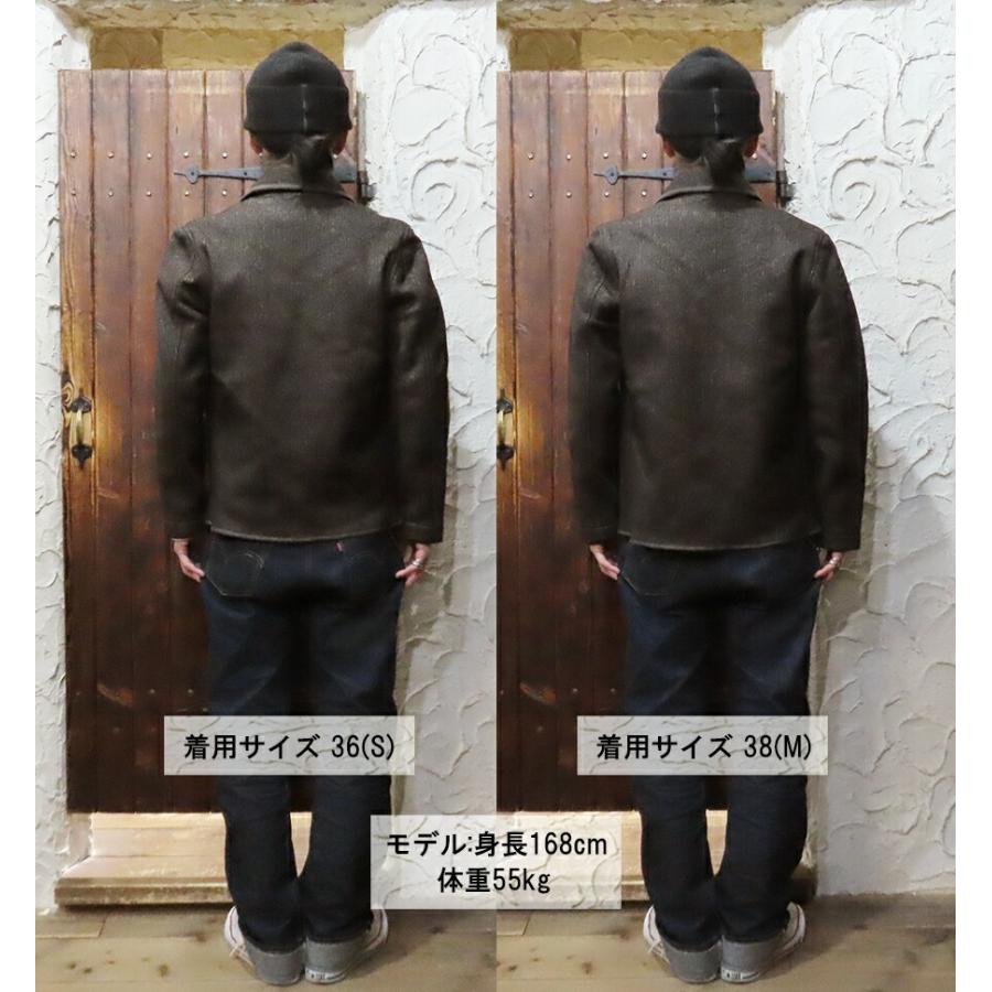 FULLCOUNT（フルカウント） ブラウンズビーチ ジャケット BBJ-003