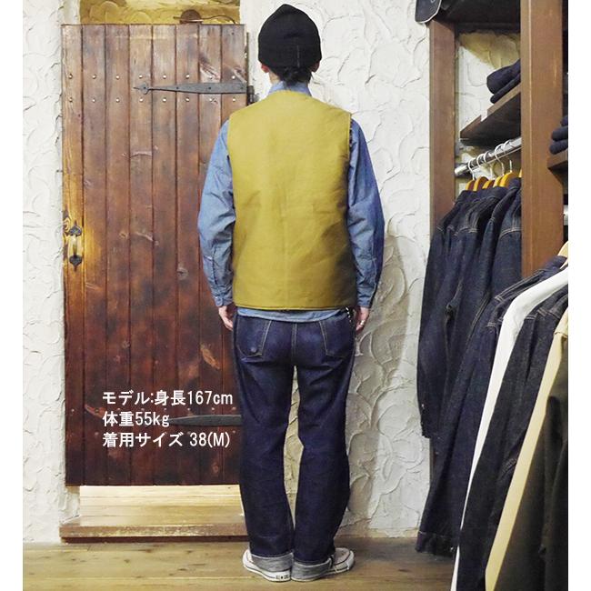 バズリクソンズ BUZZ RICKSON'S デッキベスト BR15582 DEMOTEX-ED