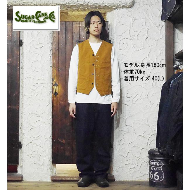 SUGAR CANE シュガーケーン ワークベスト SC14375 ブラウンダック 13oz