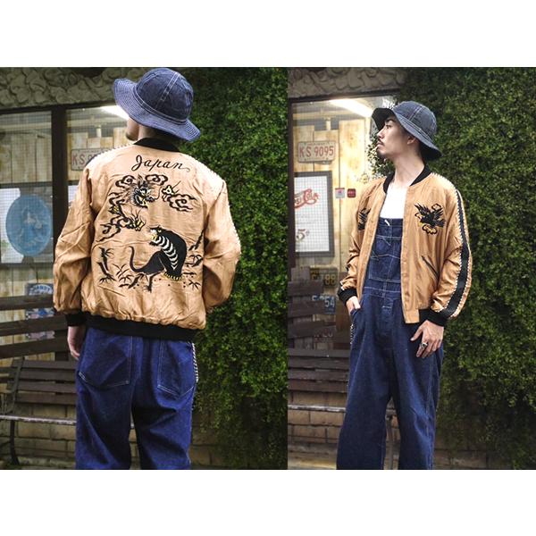 TAILOR TOYO テーラー東洋 TAILOR東洋 リバーシブル スカジャン