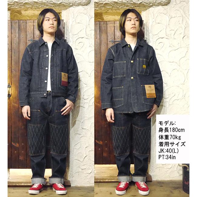 TROPHY CLOTHING（トロフィークロージング） ダブルニー スタンダード