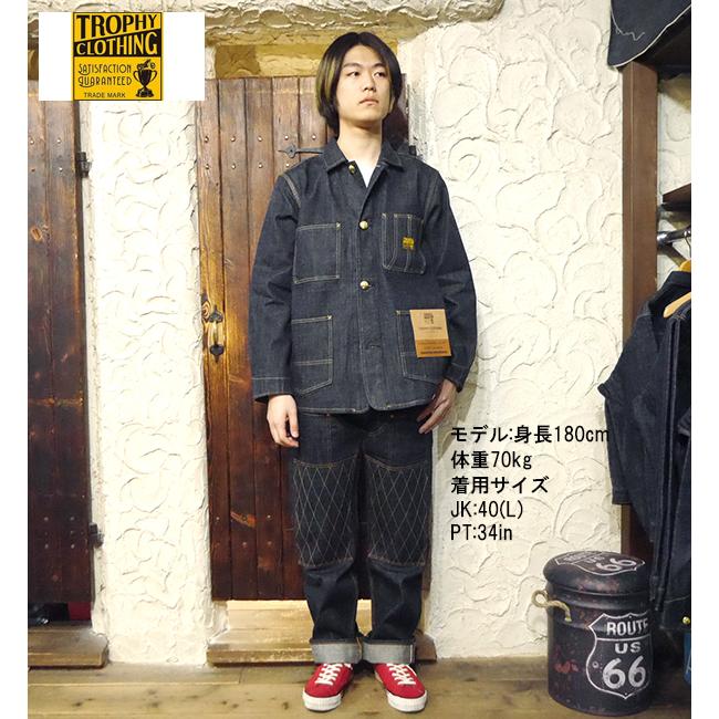 TROPHY CLOTHING（トロフィークロージング） チョアジャケット 2604