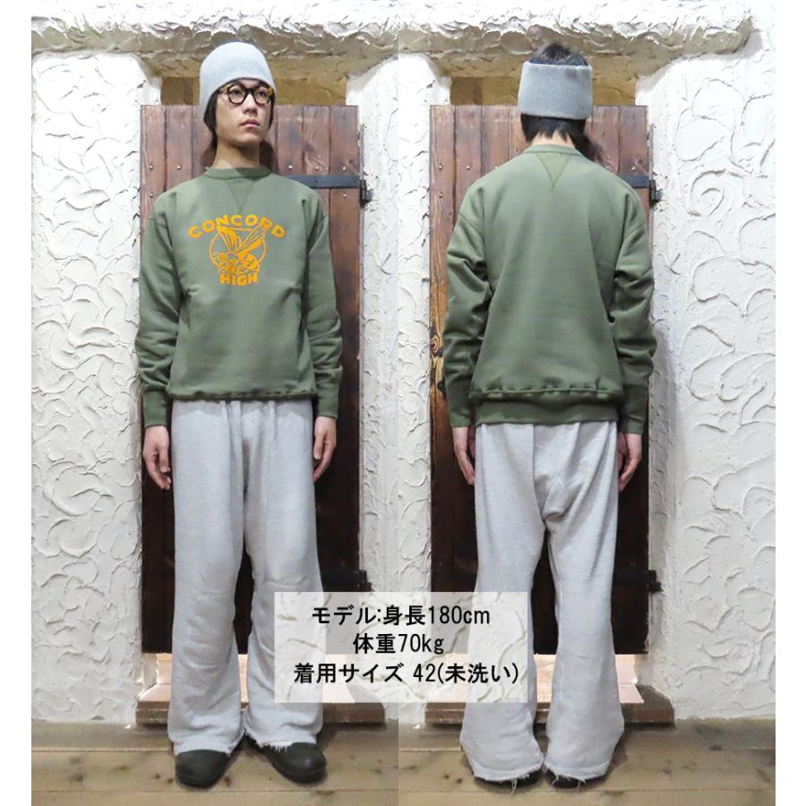 WAREHOUSE（ウエアハウス） スウェット Lot 401 CONCORD フロッキー