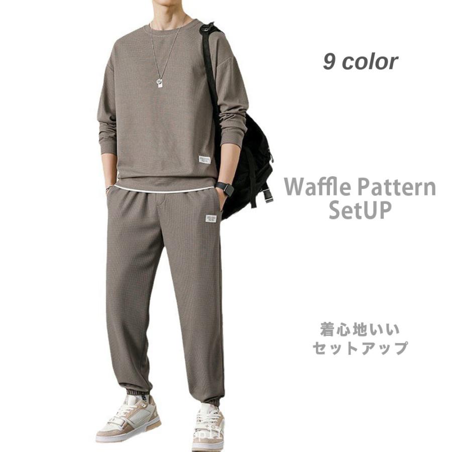 全品送料無料 期間限定 SALE 長袖 セットアップ メンズ 部屋着