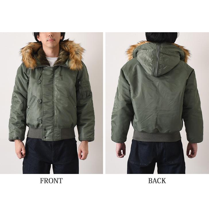 AVIREX（アヴィレックス） フライトジャケット N-2B ミリタリー