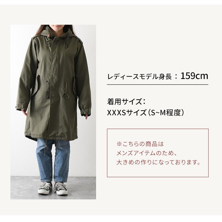 HOUSTON（ヒューストン） モッズコート メンズ M-51 パーカ ミリタリー