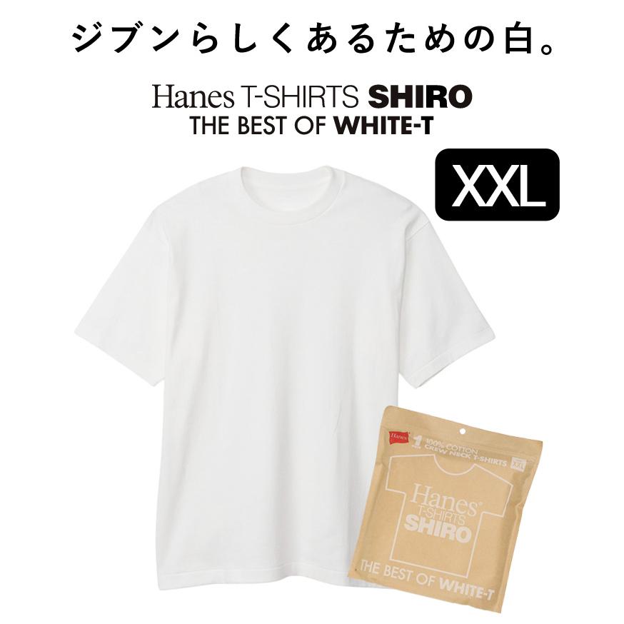Hanes（ヘインズ） Tシャツ メンズ レディース トップス 大きいサイズ