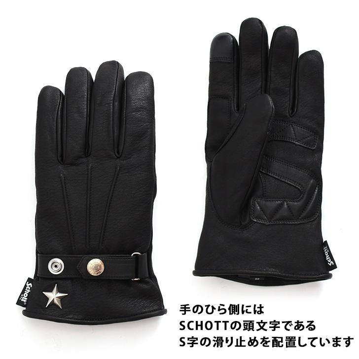 Schott N.Y.C（ショット） Schott レザーグローブ メンズ 革手袋 ワン
