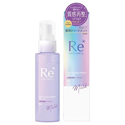 LUCIDO-L(ルシードエル) #質感再整ヘアミルク [ 洗い流さない 酸熱