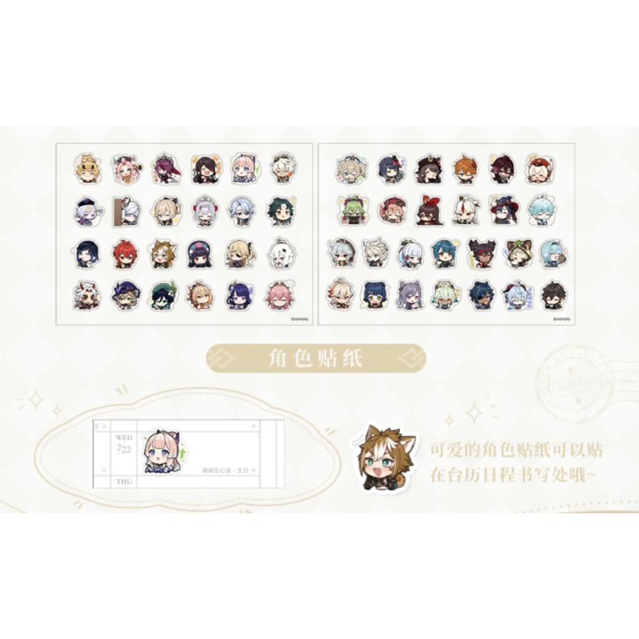 原神公式グッズ 2023記念カレンダー Genshin : RainbowSky - 通販