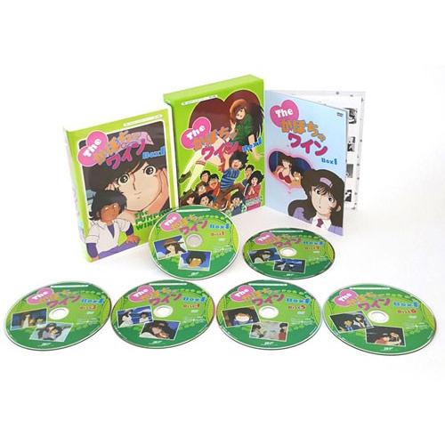 Theかぼちゃワイン DVD-BOX デジタルリマスター版 BOX1+2セット 想い出